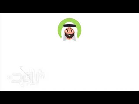 منتج زود الإدخاري