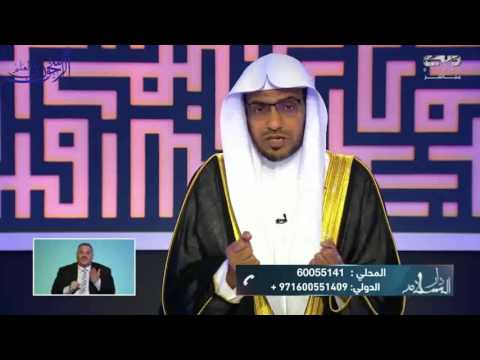 الدعاء عند الإفطار - الشيخ صالح المغامسي