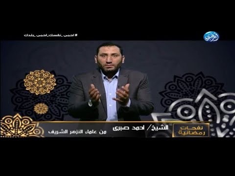 أفضل وقت لقبول دعوة الصائم .. للصائم دعوة لا ترد - نفحات رمضانية